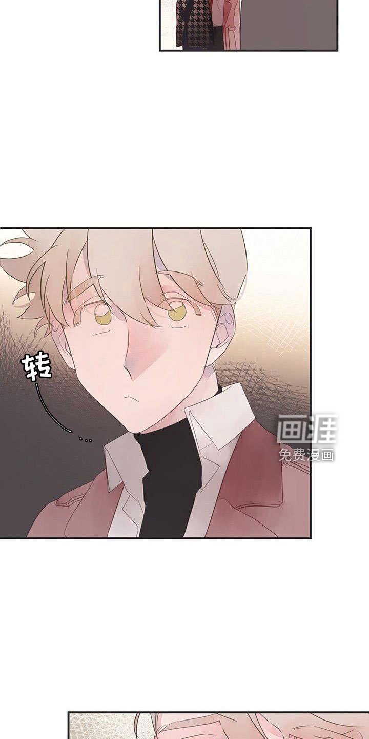 第23章：太闲了吧