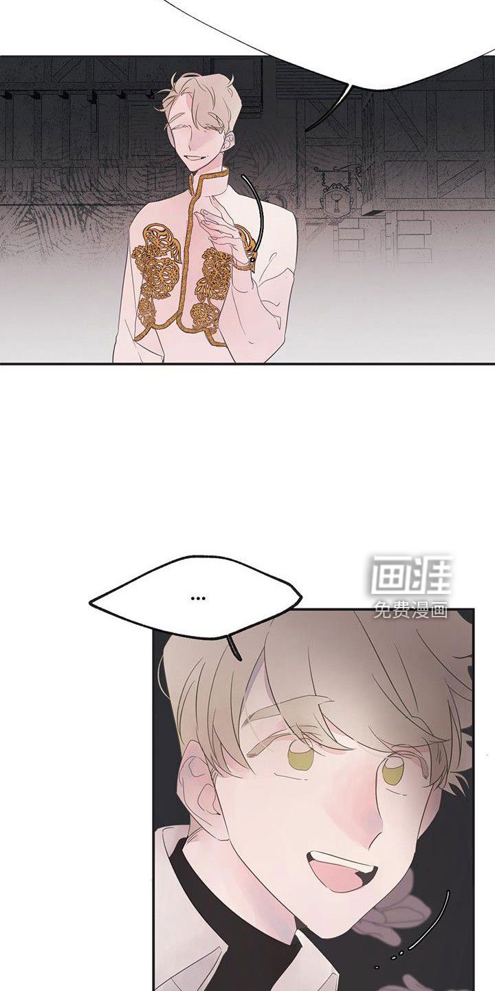 第23章：太闲了吧