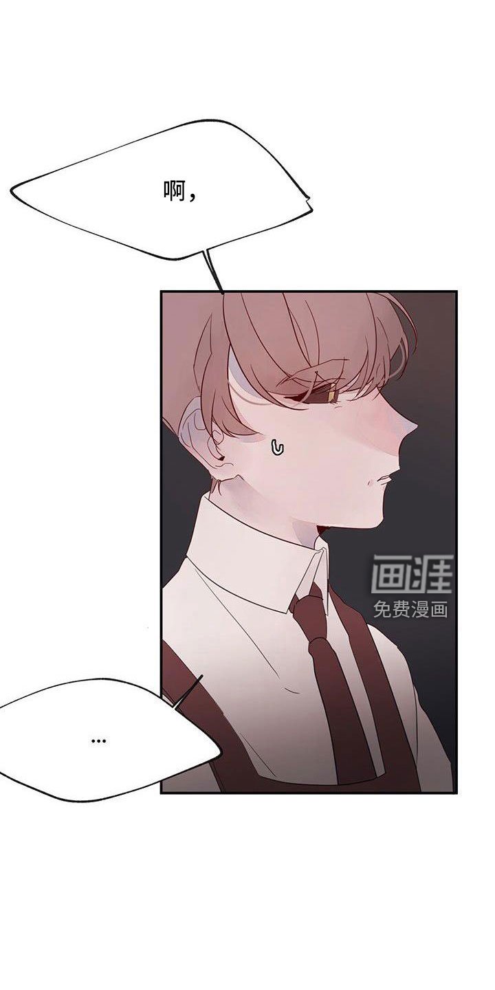 第25章：要更小心