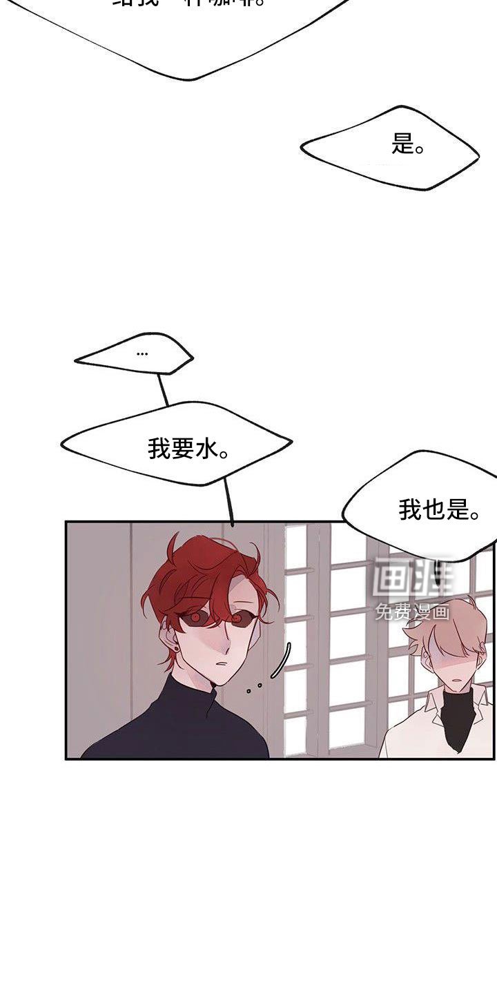 第25章：要更小心