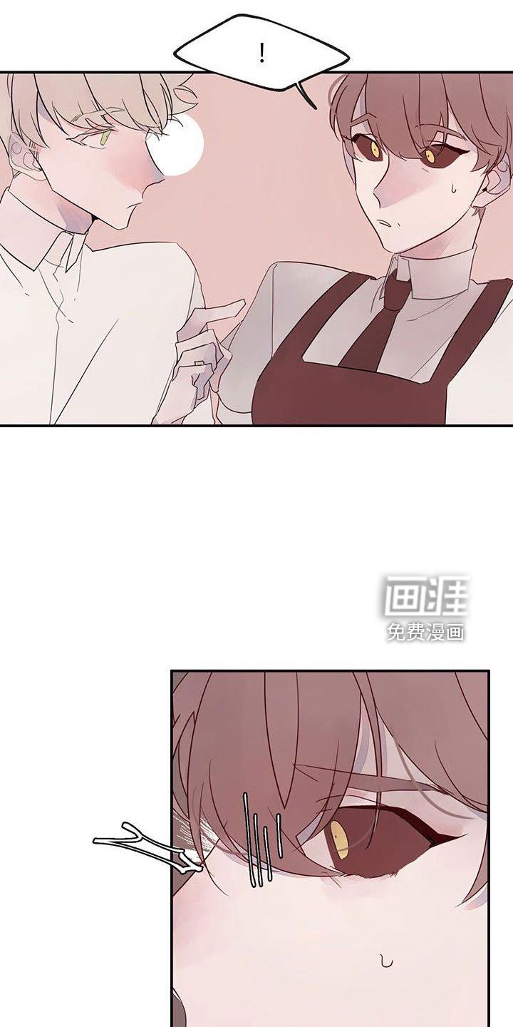 第25章：要更小心