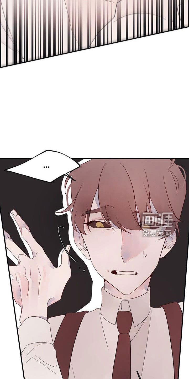 第25章：要更小心