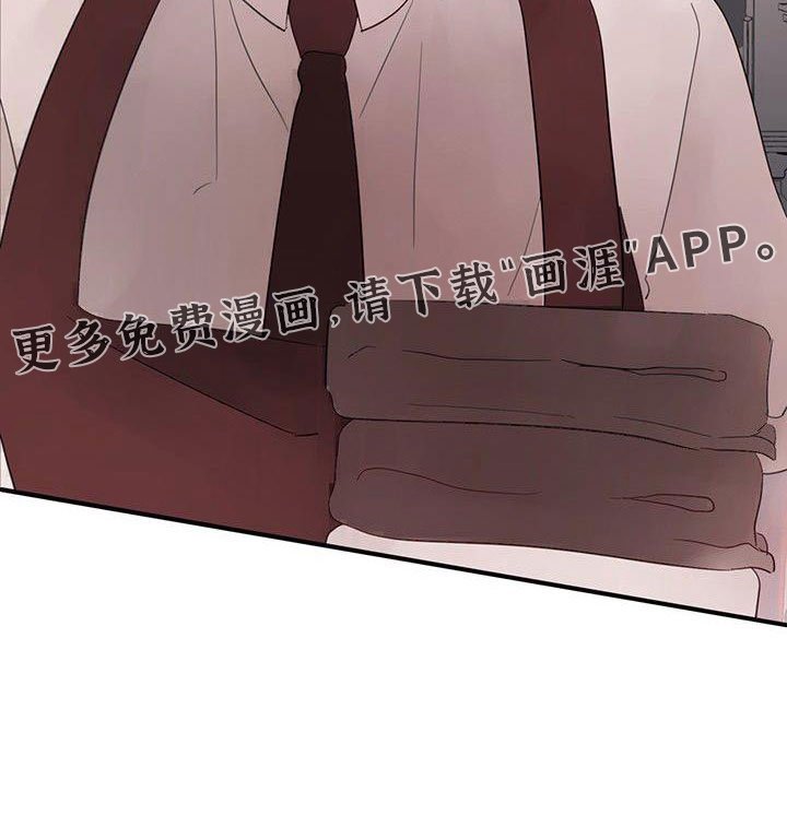 第25章：要更小心