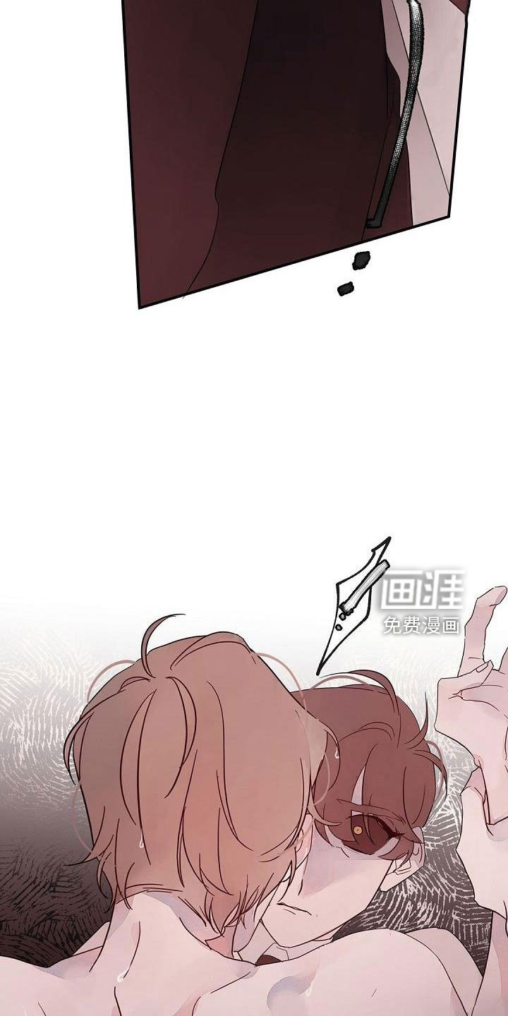 第27章：在干什么