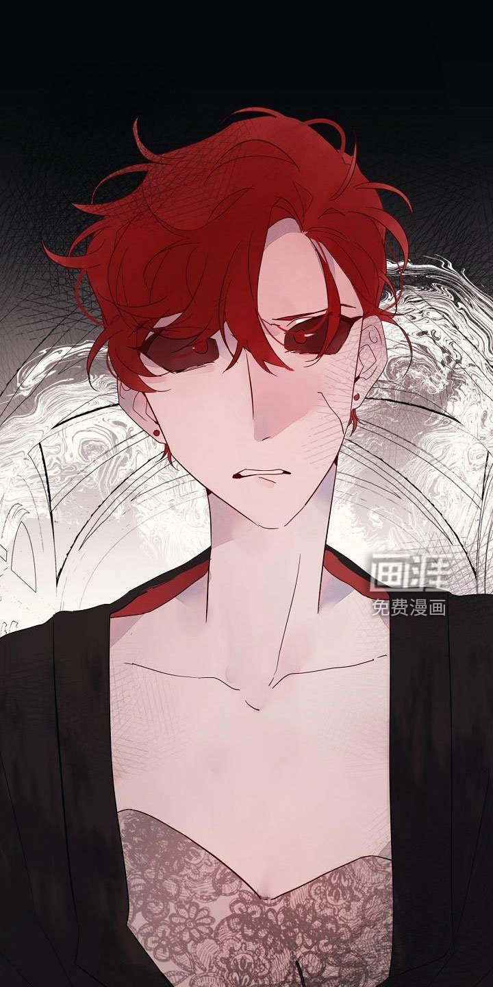 第28章：打腻了