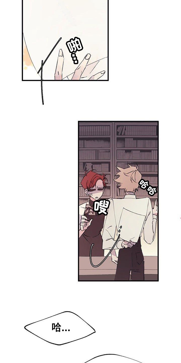 第3章：分离