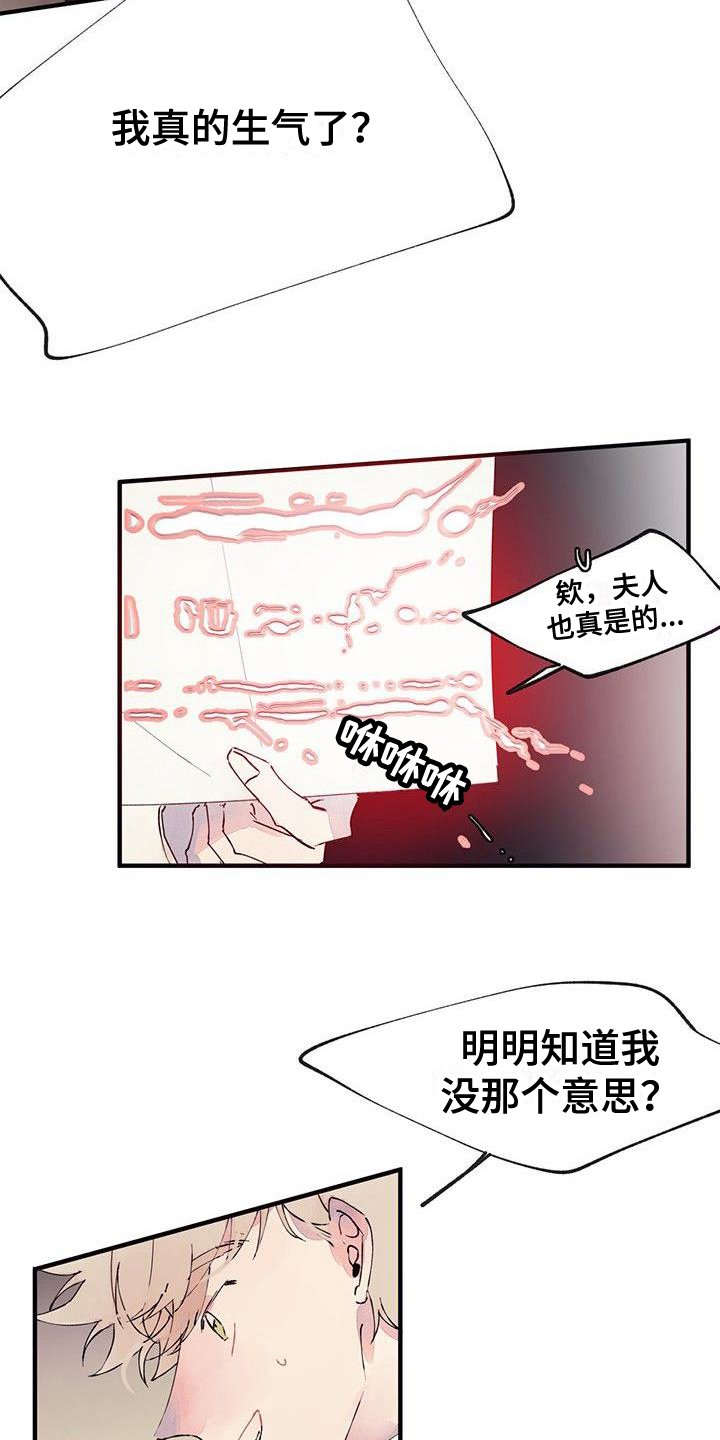 第3章：分离