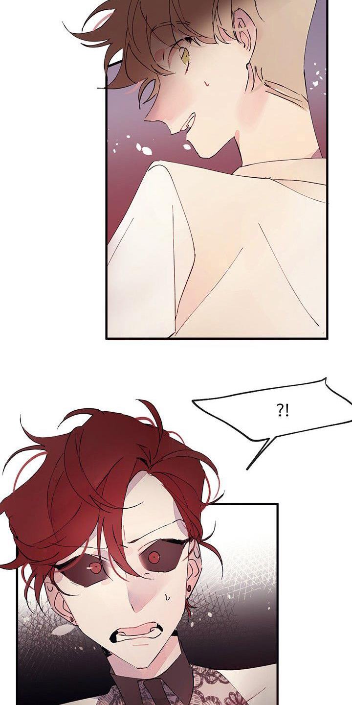 第3章：分离