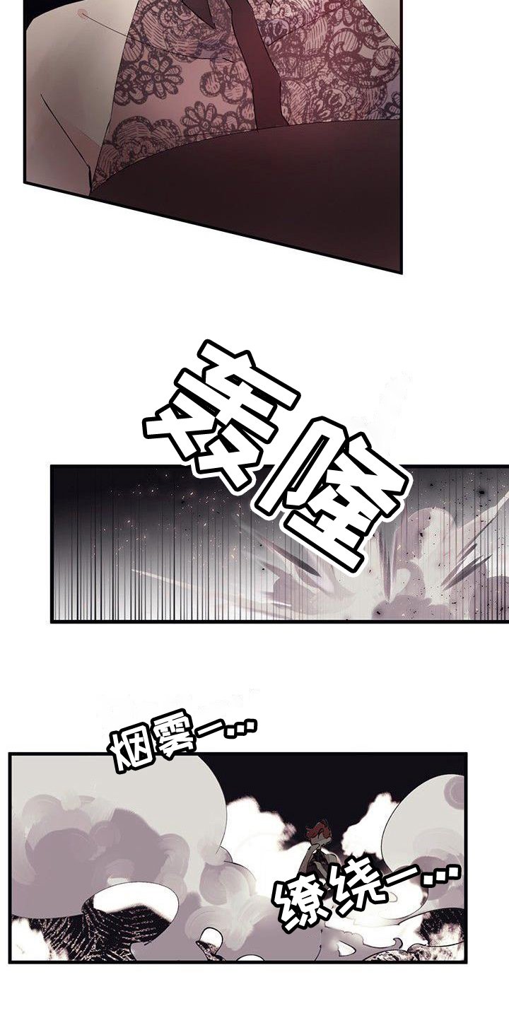 第3章：分离