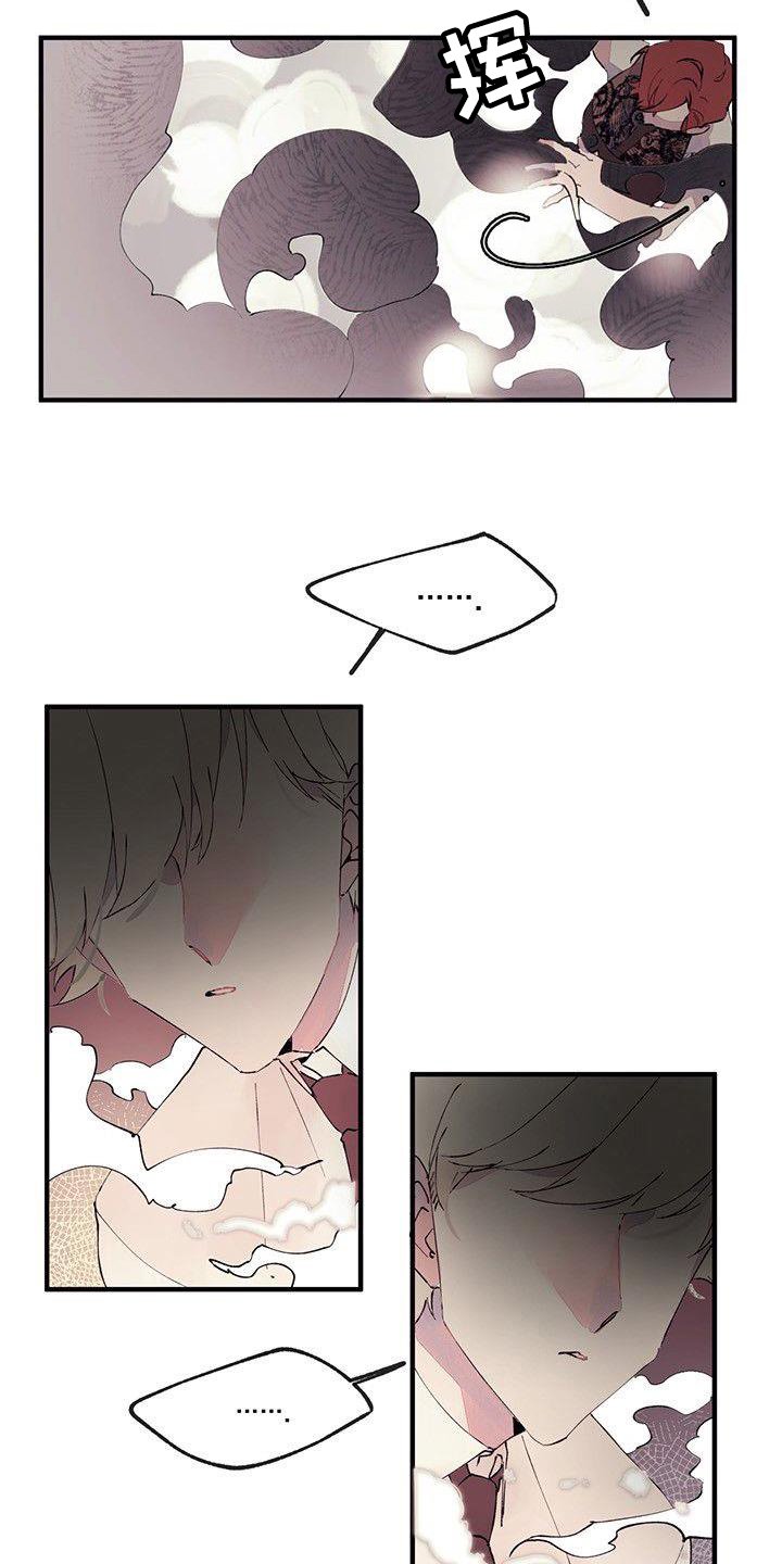 第3章：分离