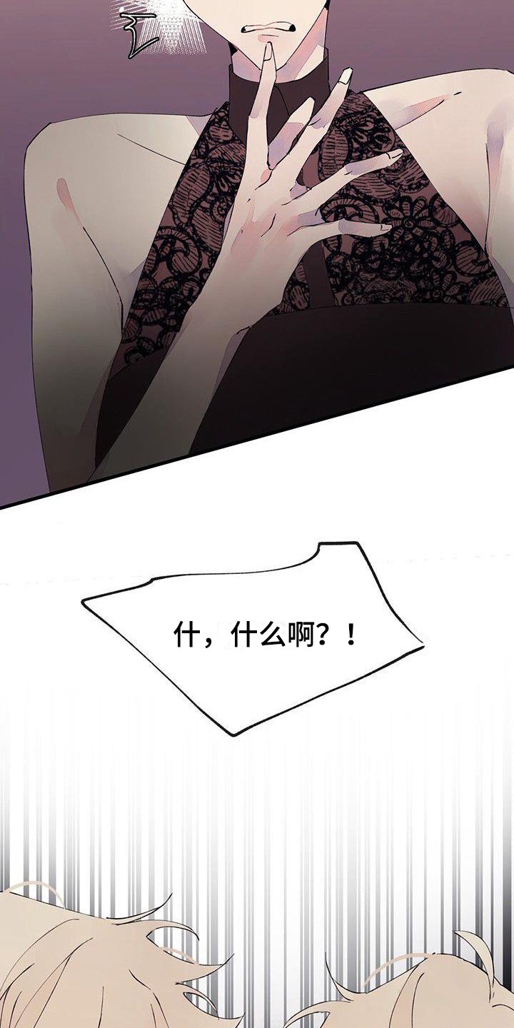 第3章：分离
