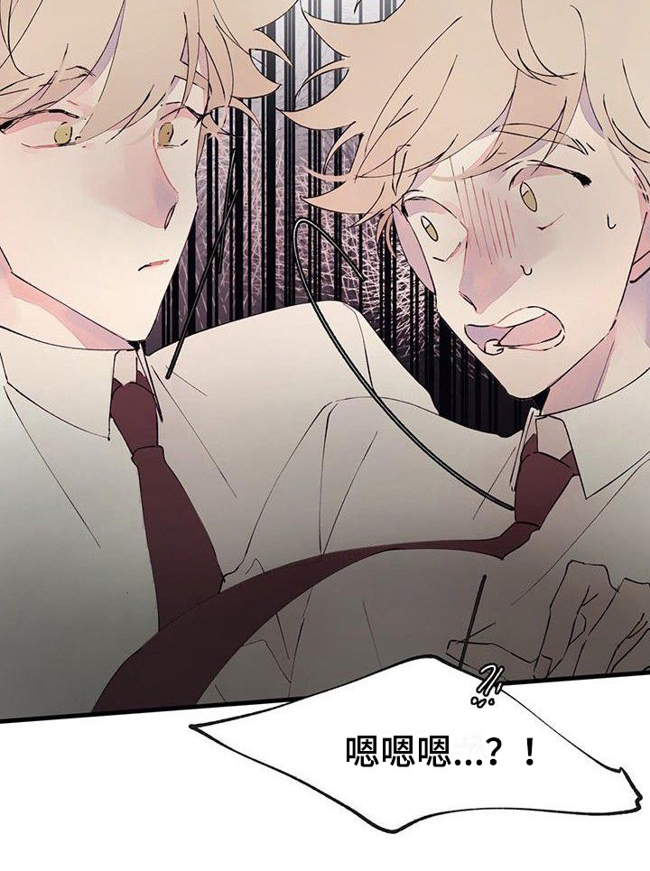 第3章：分离