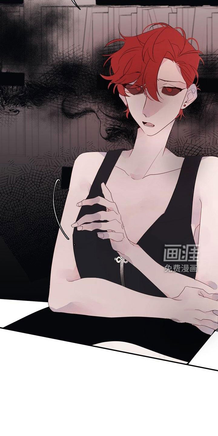 第30章：蹬鼻子上脸