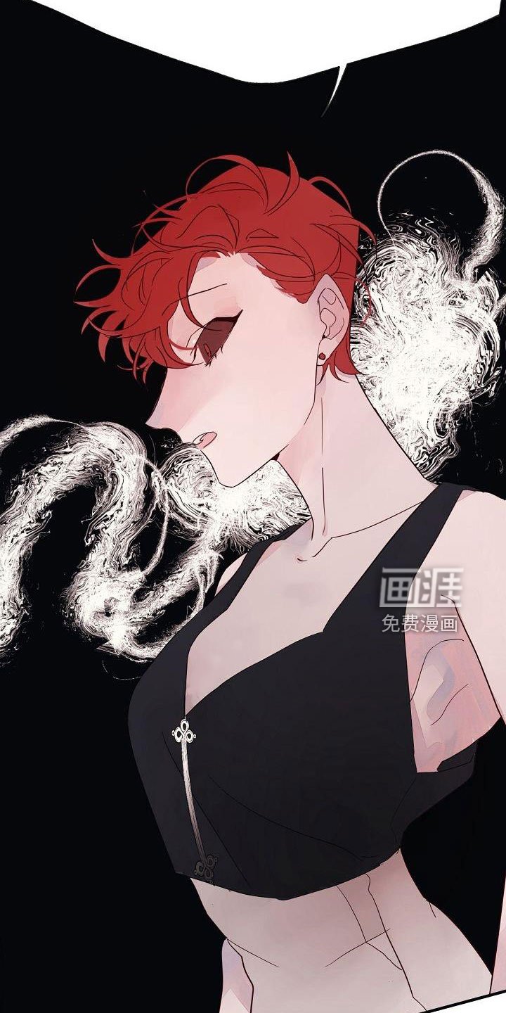 第30章：蹬鼻子上脸