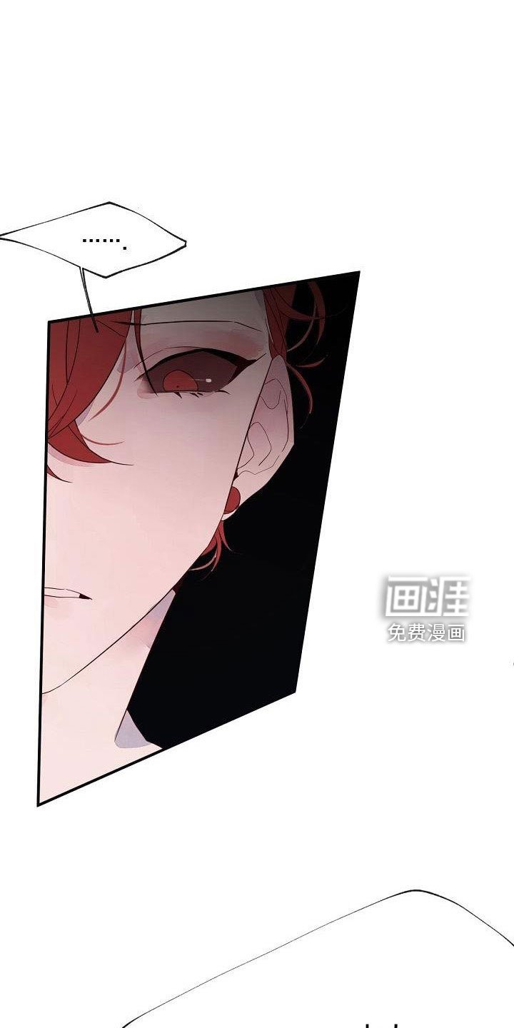 第31章：都没回答