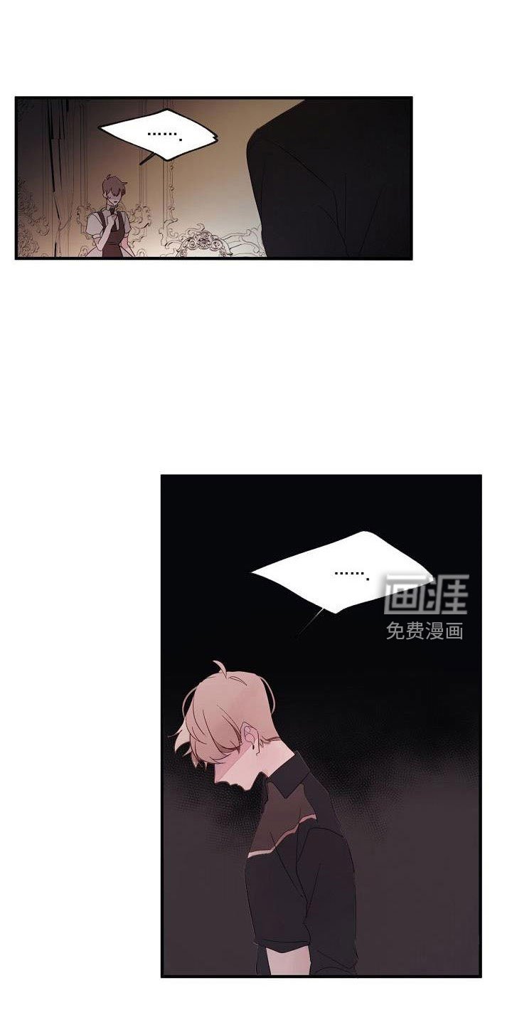 第31章：都没回答