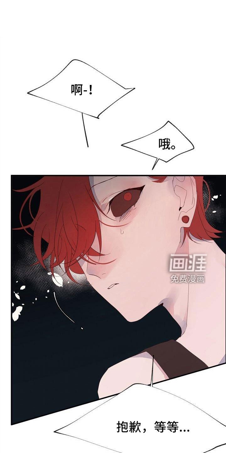 第31章：都没回答