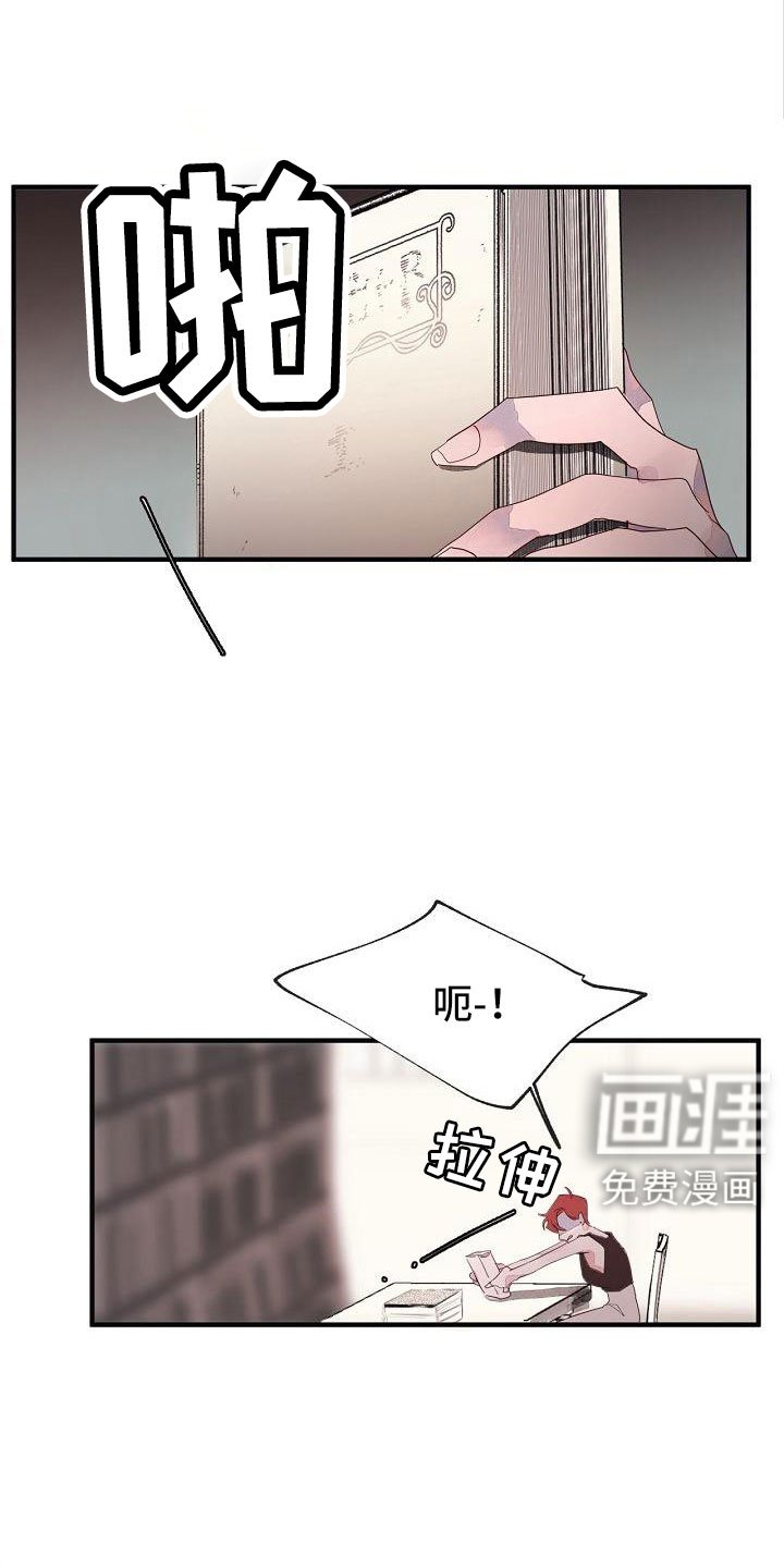 第32章：都告诉你