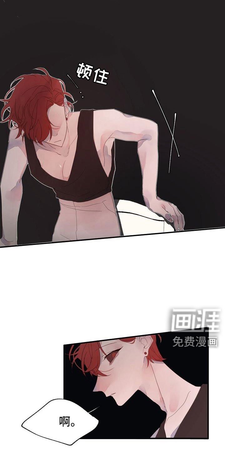 第32章：都告诉你