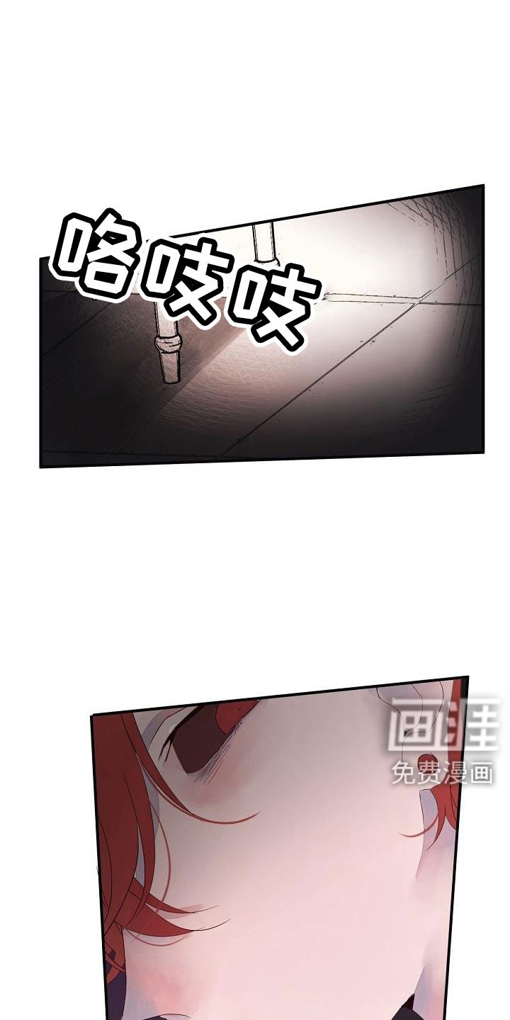 第32章：都告诉你