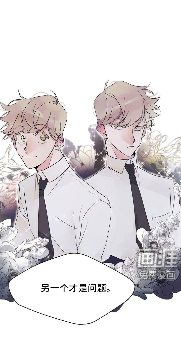 第32章：都告诉你