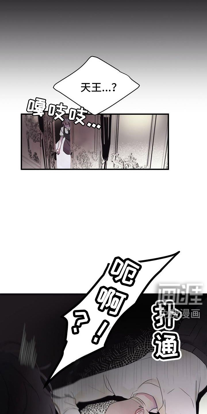 第32章：都告诉你