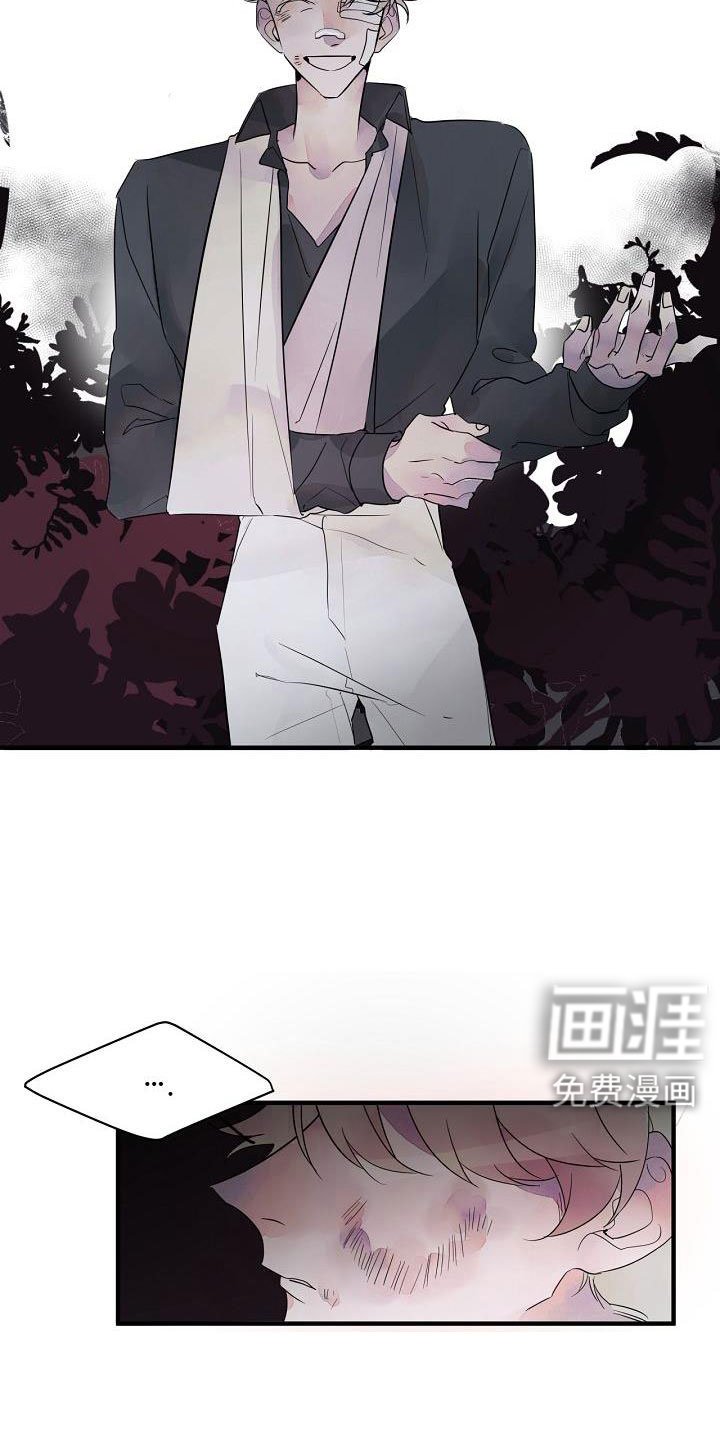第32章：都告诉你