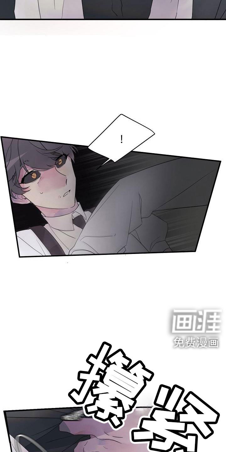 第33章：可以不出头