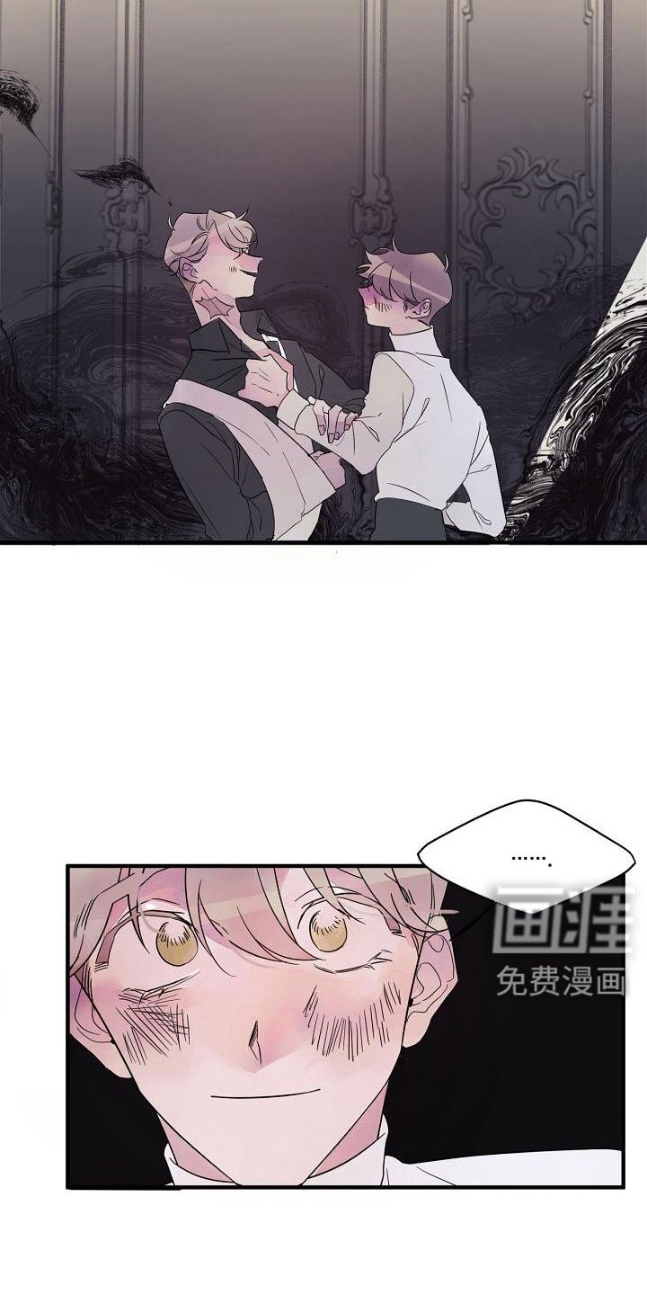 第33章：可以不出头