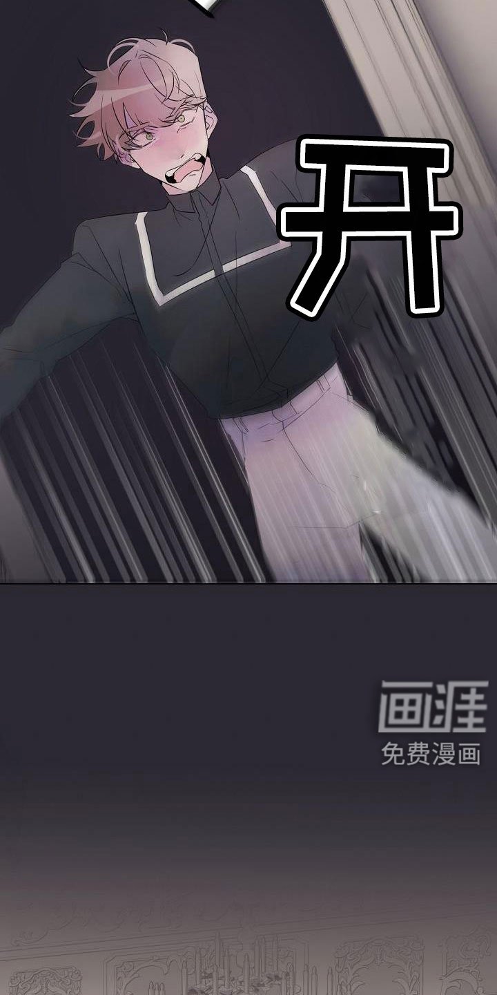 第34章：强大的力量