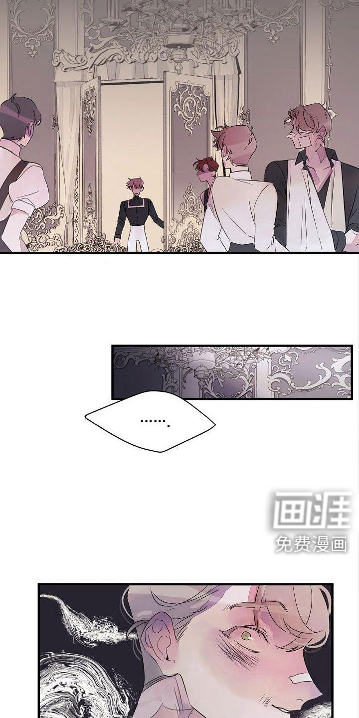 第34章：强大的力量
