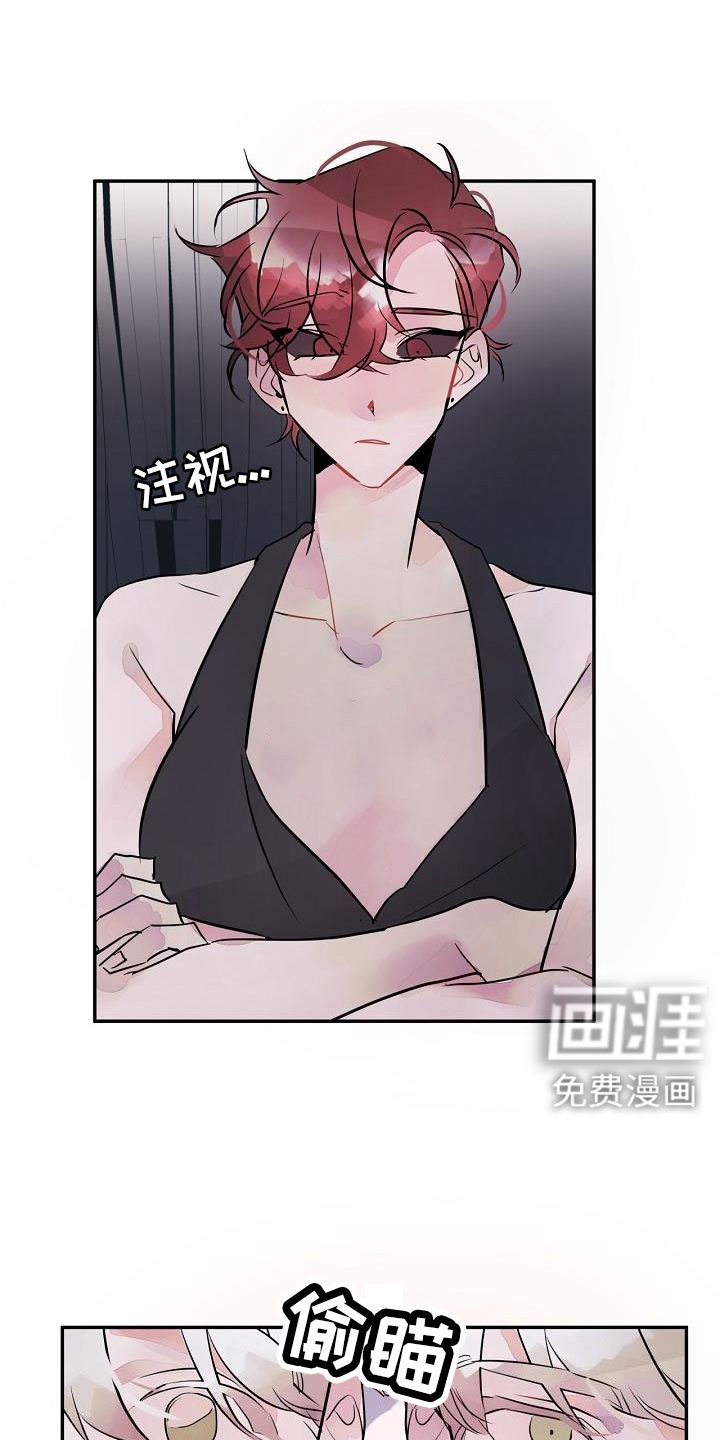 第36章：得做好准备