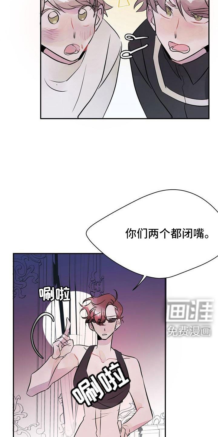第36章：得做好准备