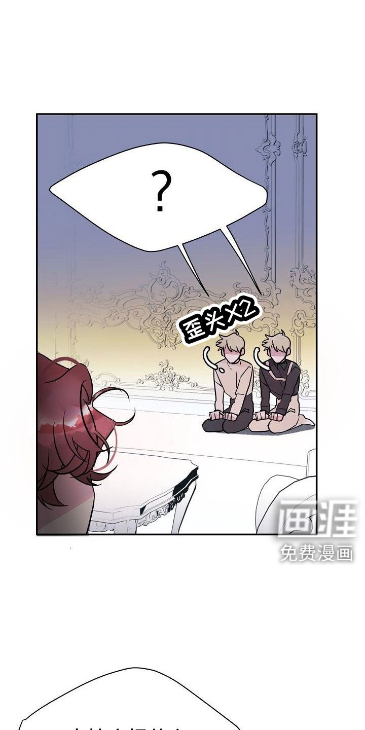 第36章：得做好准备