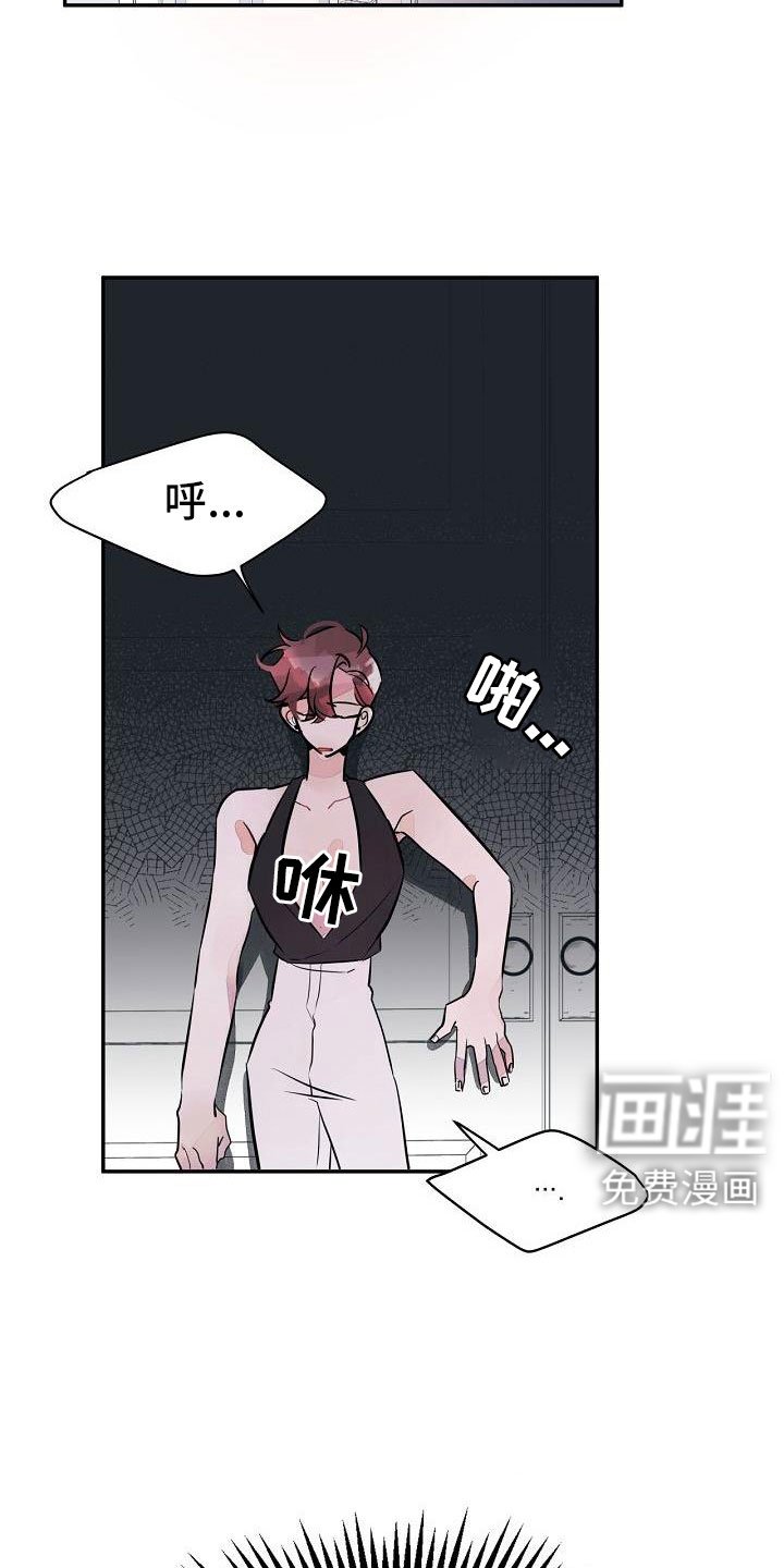 第36章：得做好准备