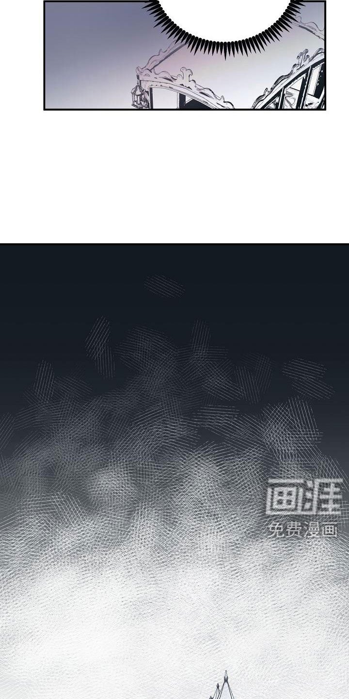 第38章：确认味道