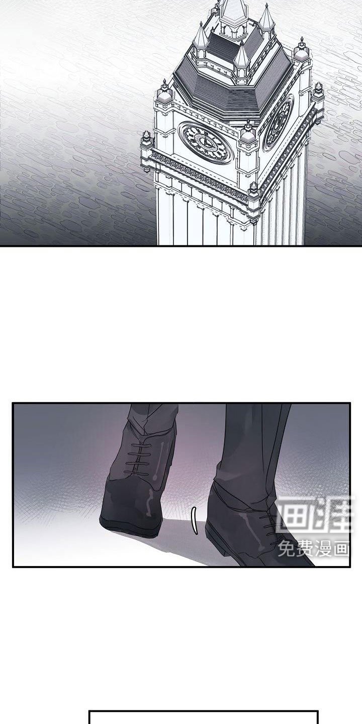 第38章：确认味道