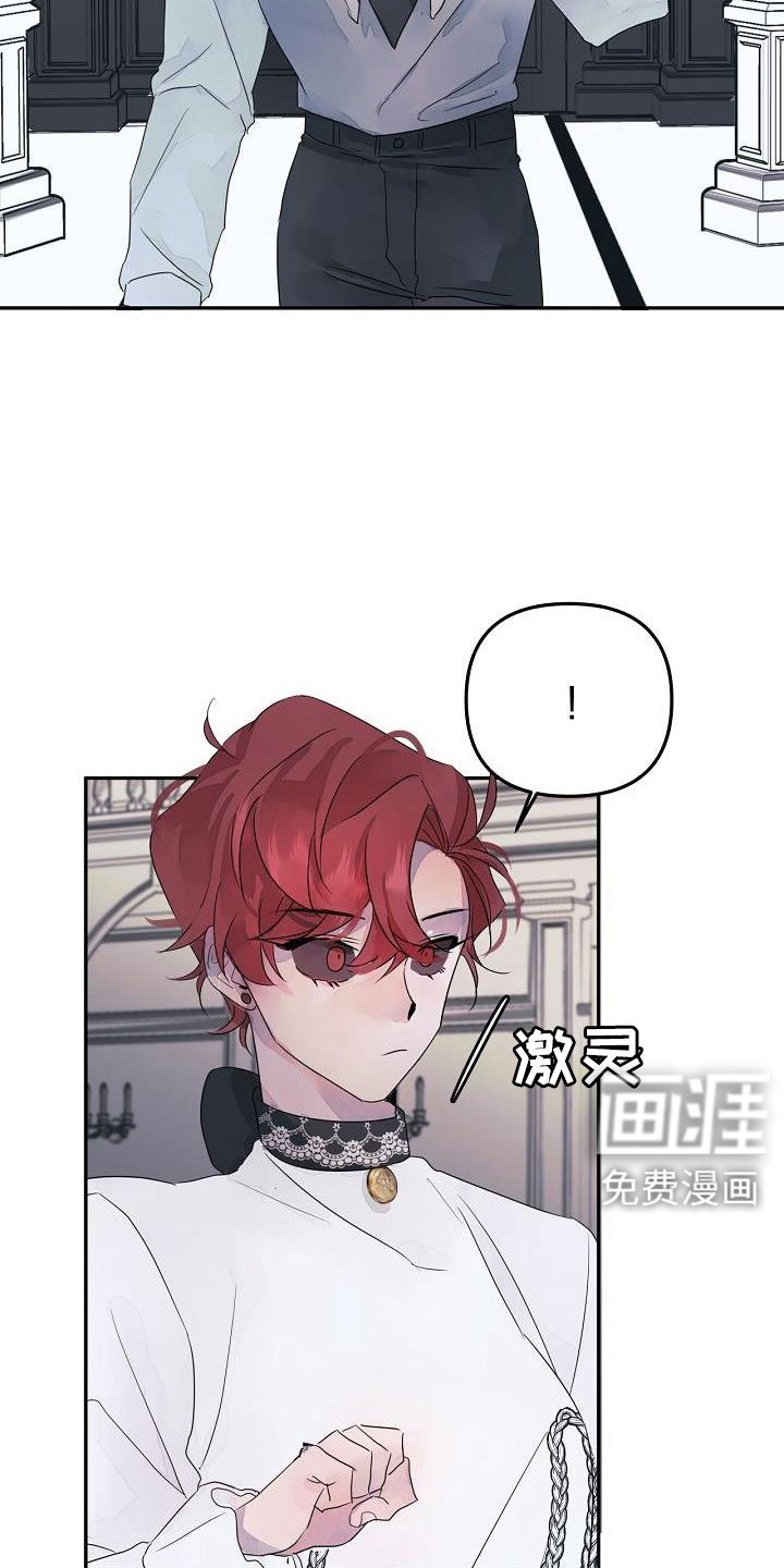 第39章：觉得久违