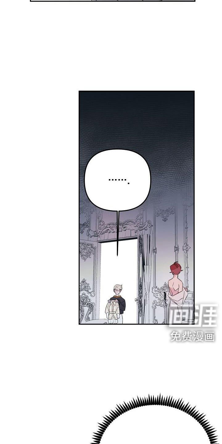 第39章：觉得久违