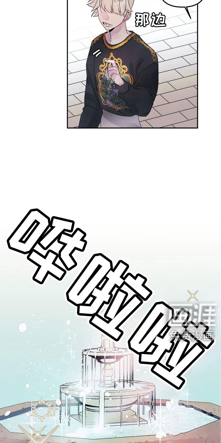 第39章：觉得久违