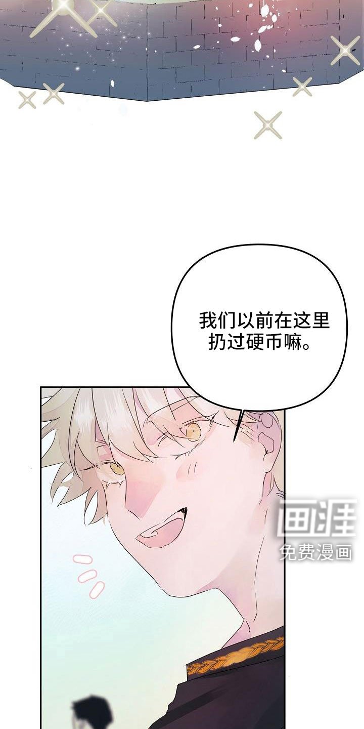 第39章：觉得久违