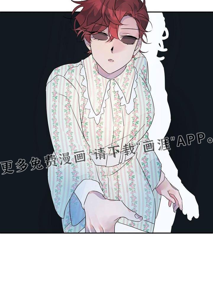 第39章：觉得久违