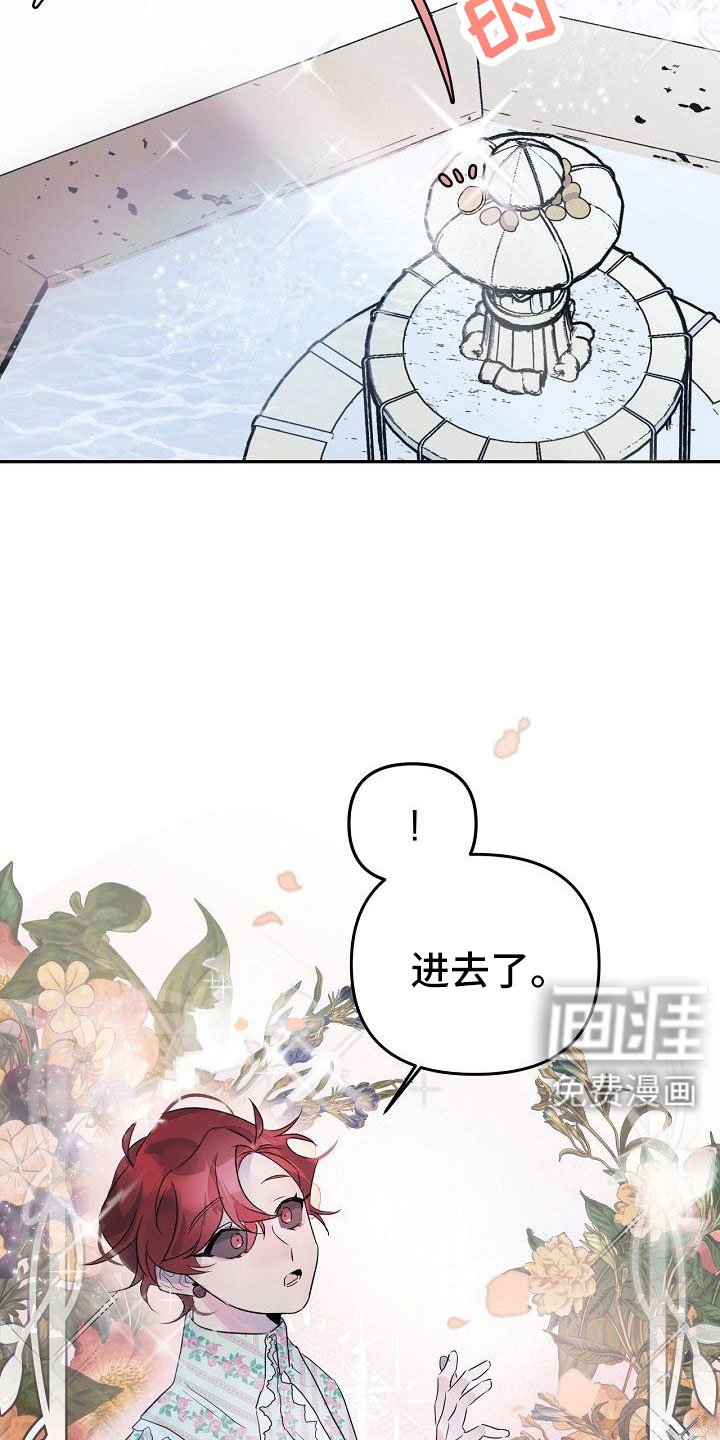 第40章：更开心