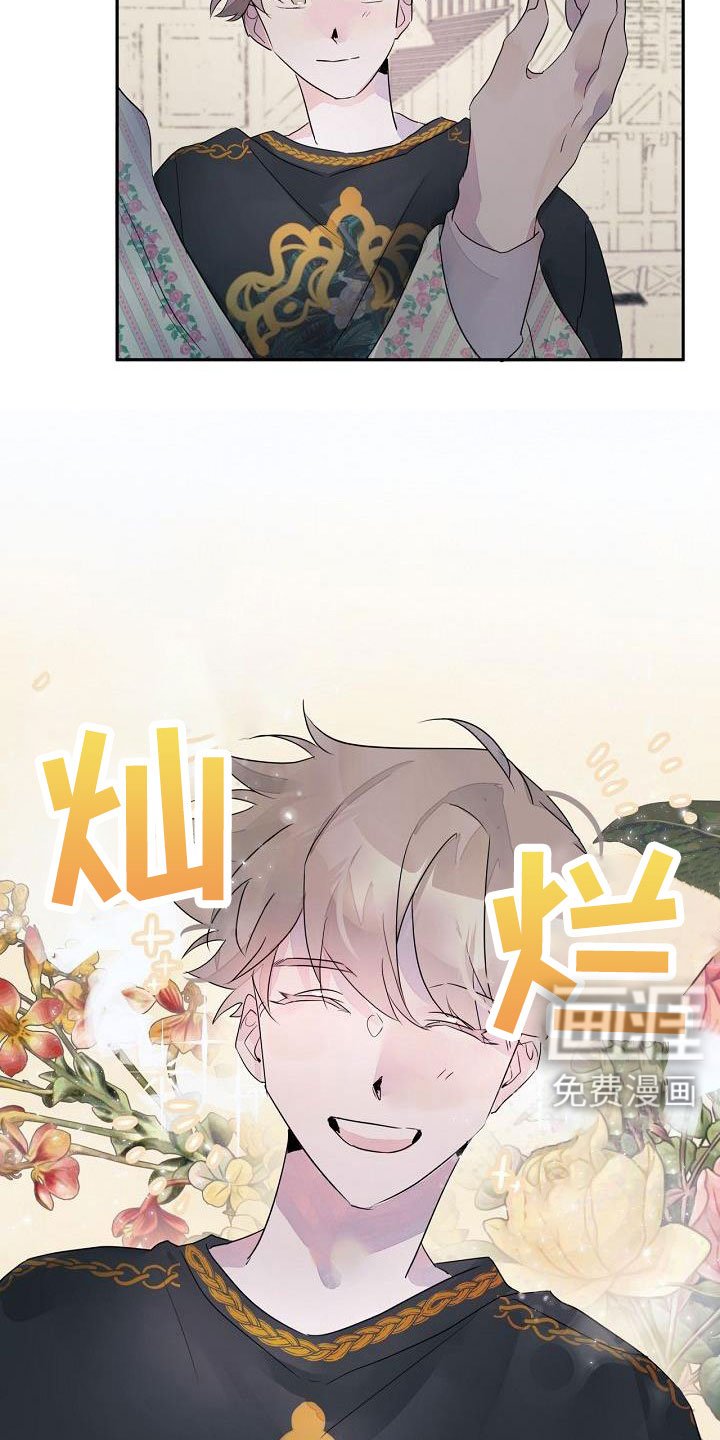 第40章：更开心