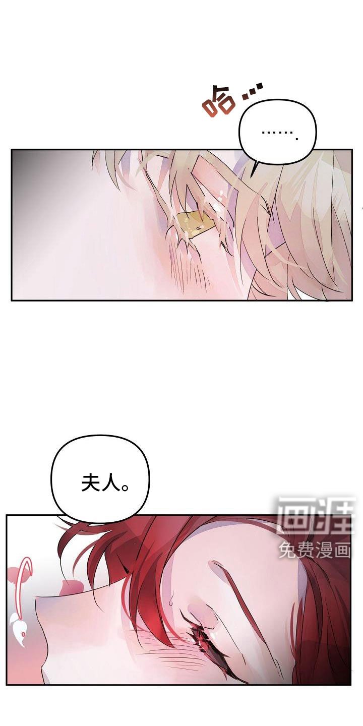 第40章：更开心