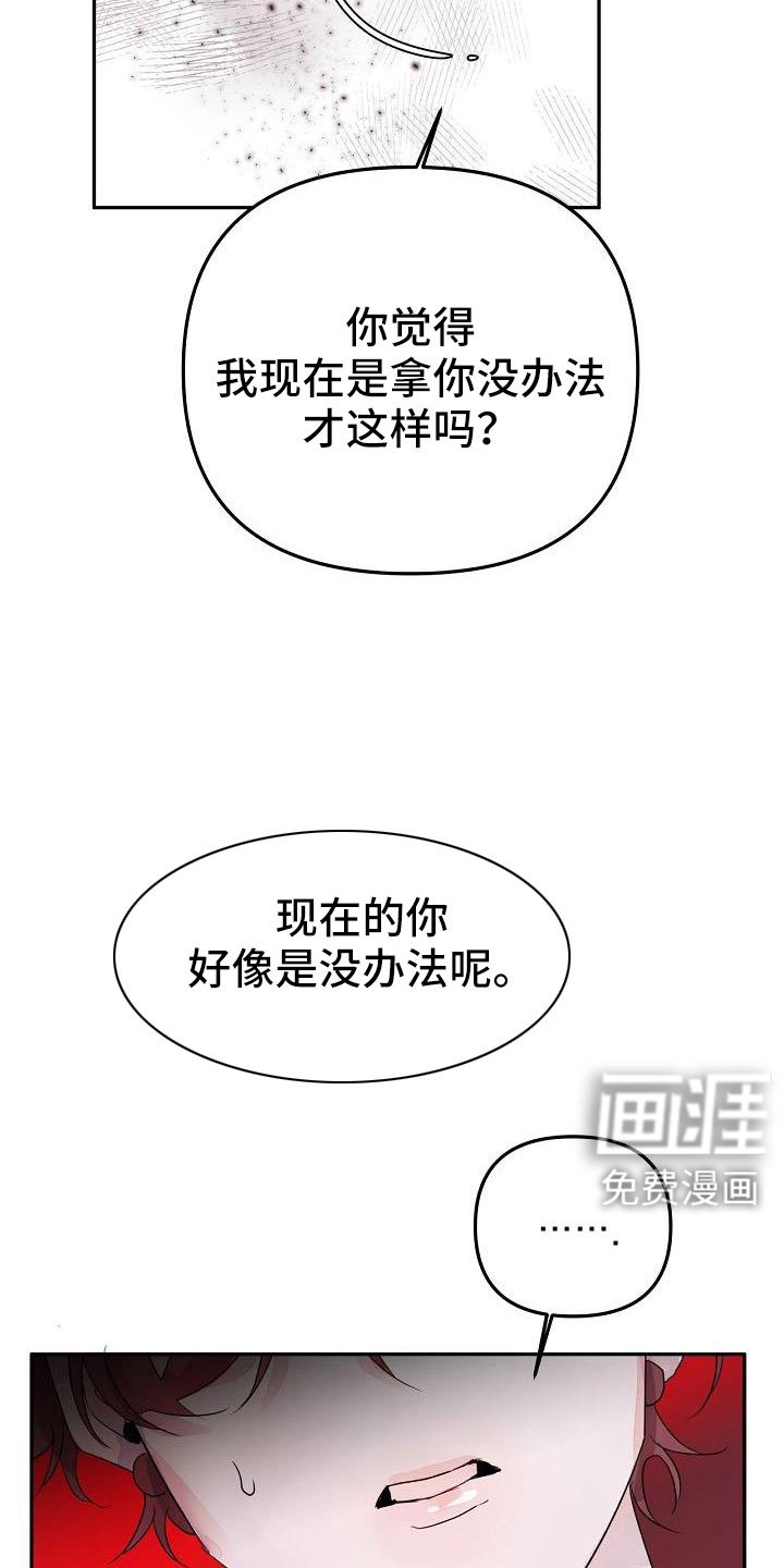 第40章：更开心