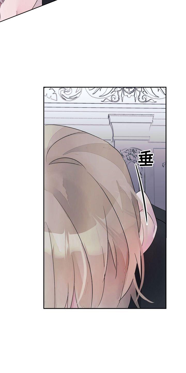 第40章：更开心