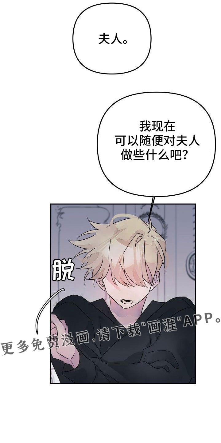 第40章：更开心