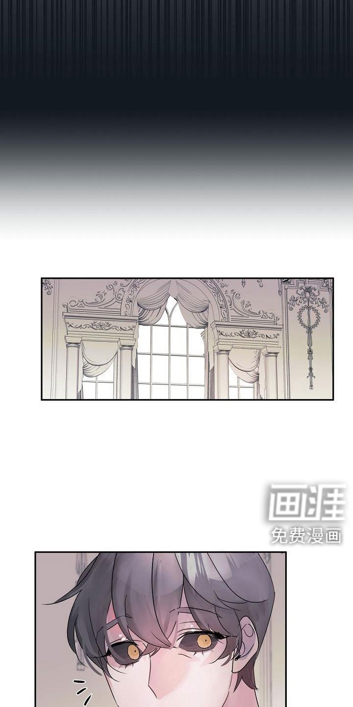 第42章：先走了