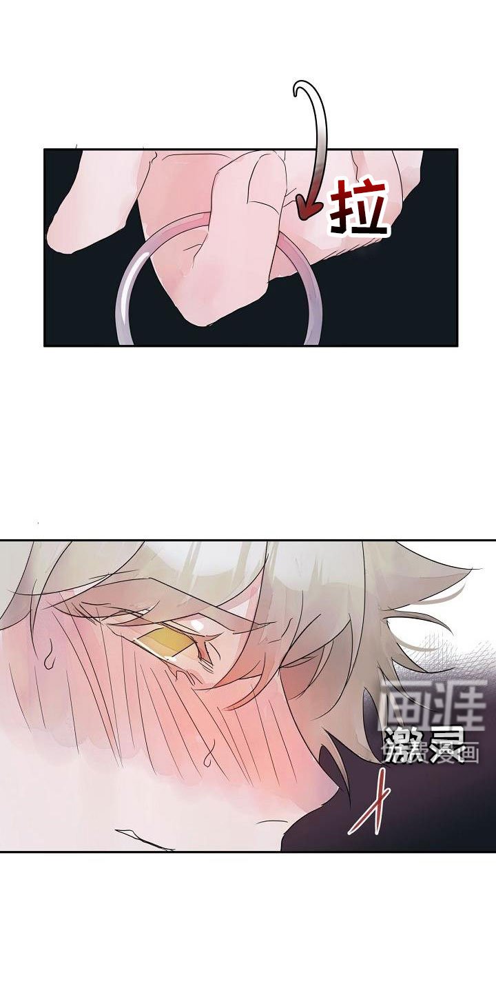 第43章：过来帮我